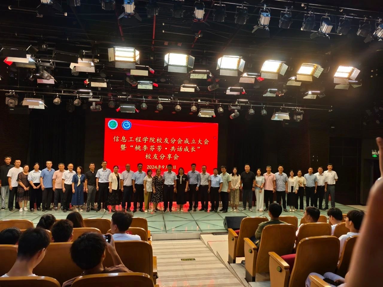 威廉希尔官网