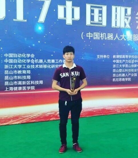 威廉希尔官网