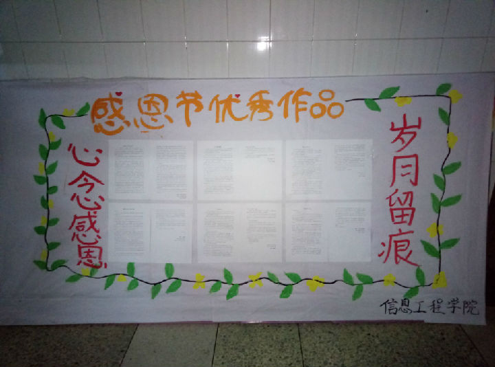 威廉希尔官网
