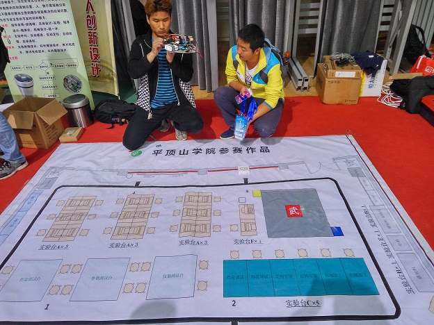 威廉希尔官网