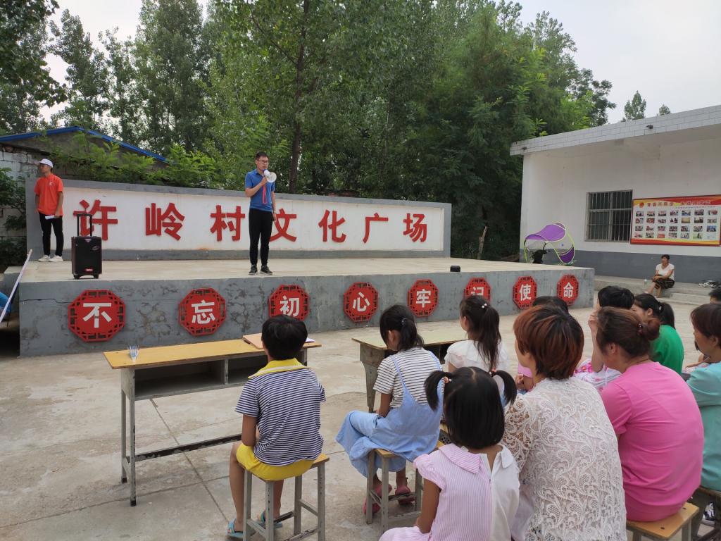 威廉希尔官网