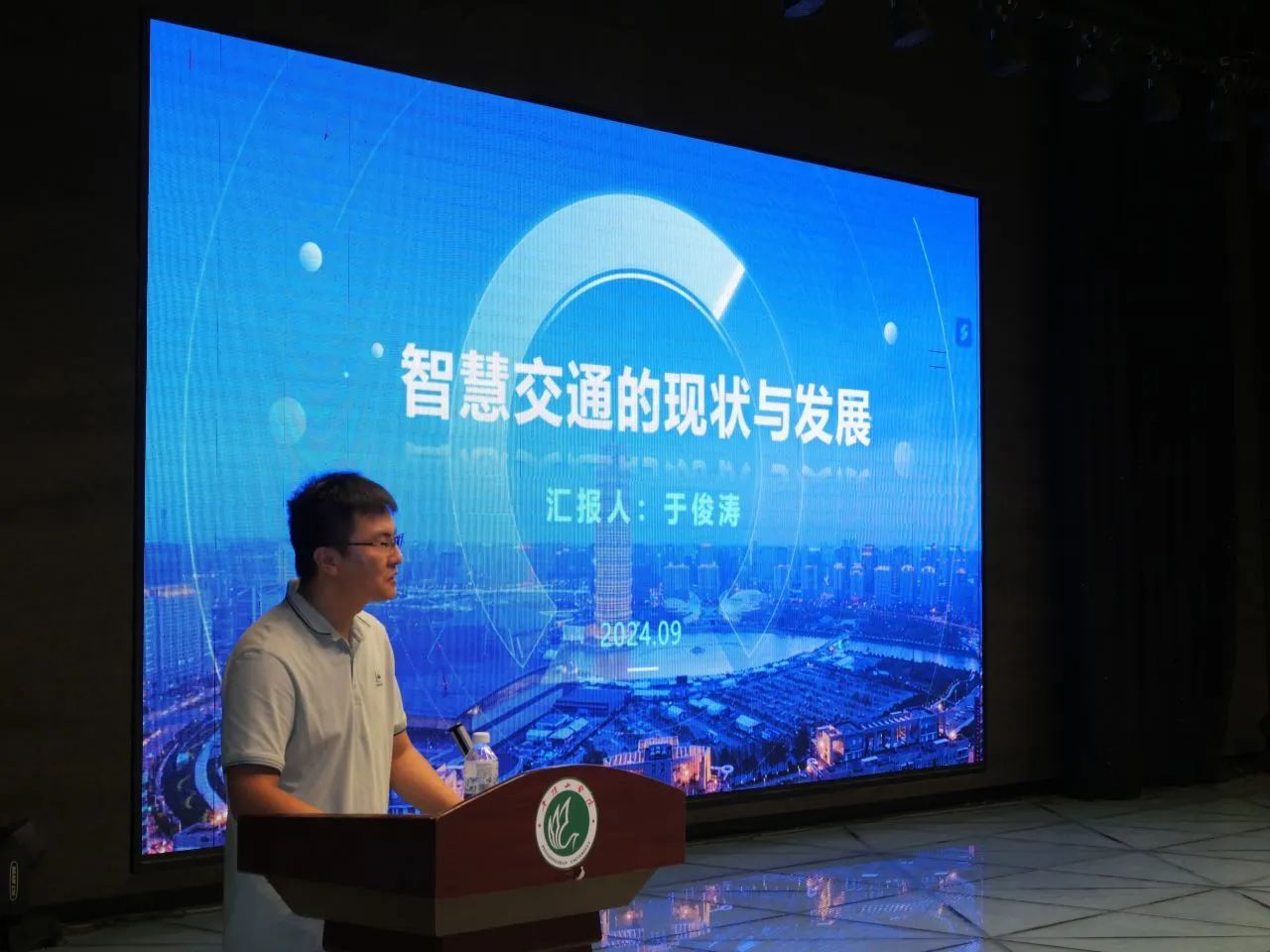 威廉希尔官网