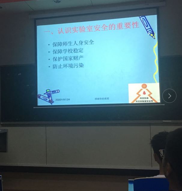 威廉希尔官网