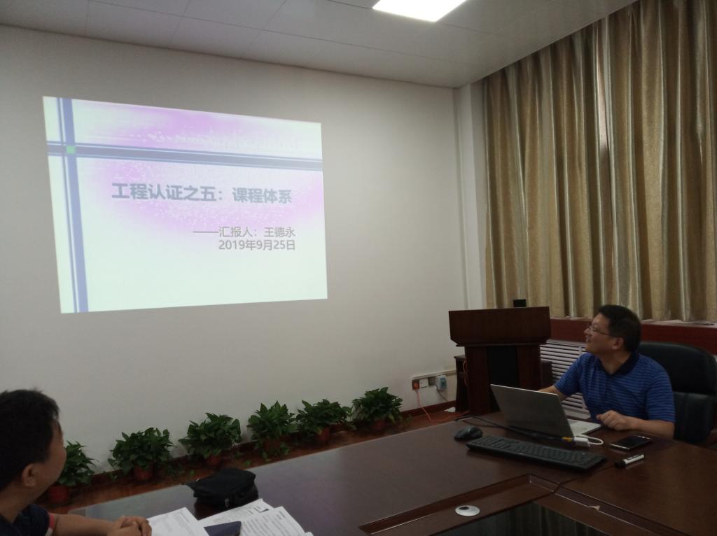 威廉希尔官网