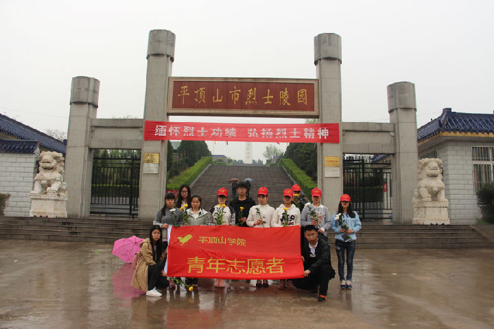 IMG_6558.jpg 威廉希尔官网