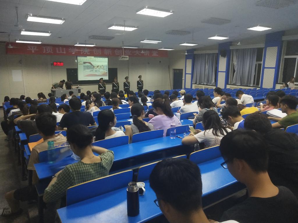 威廉希尔官网
