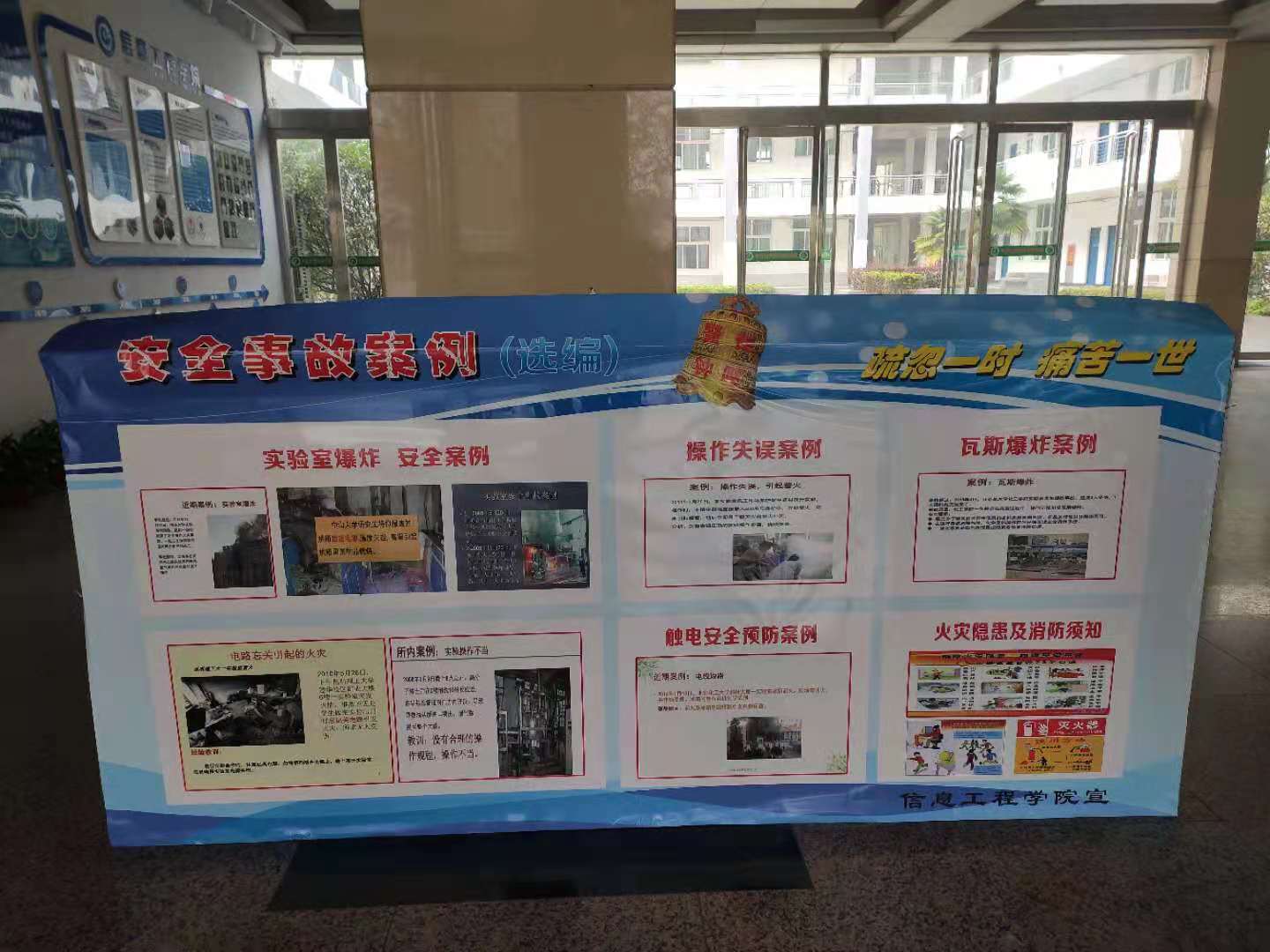 威廉希尔官网