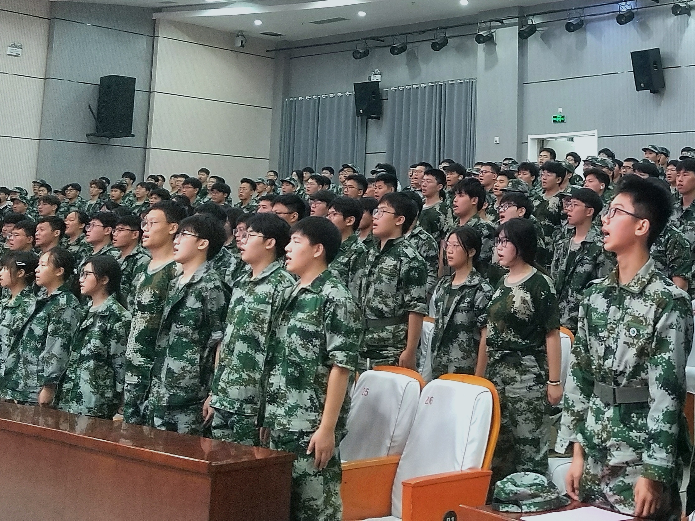 威廉希尔官网