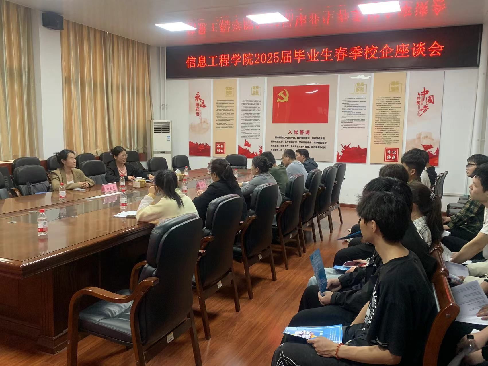 威廉希尔官网