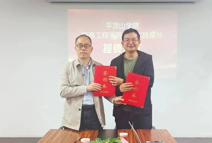 BE67 威廉希尔官网