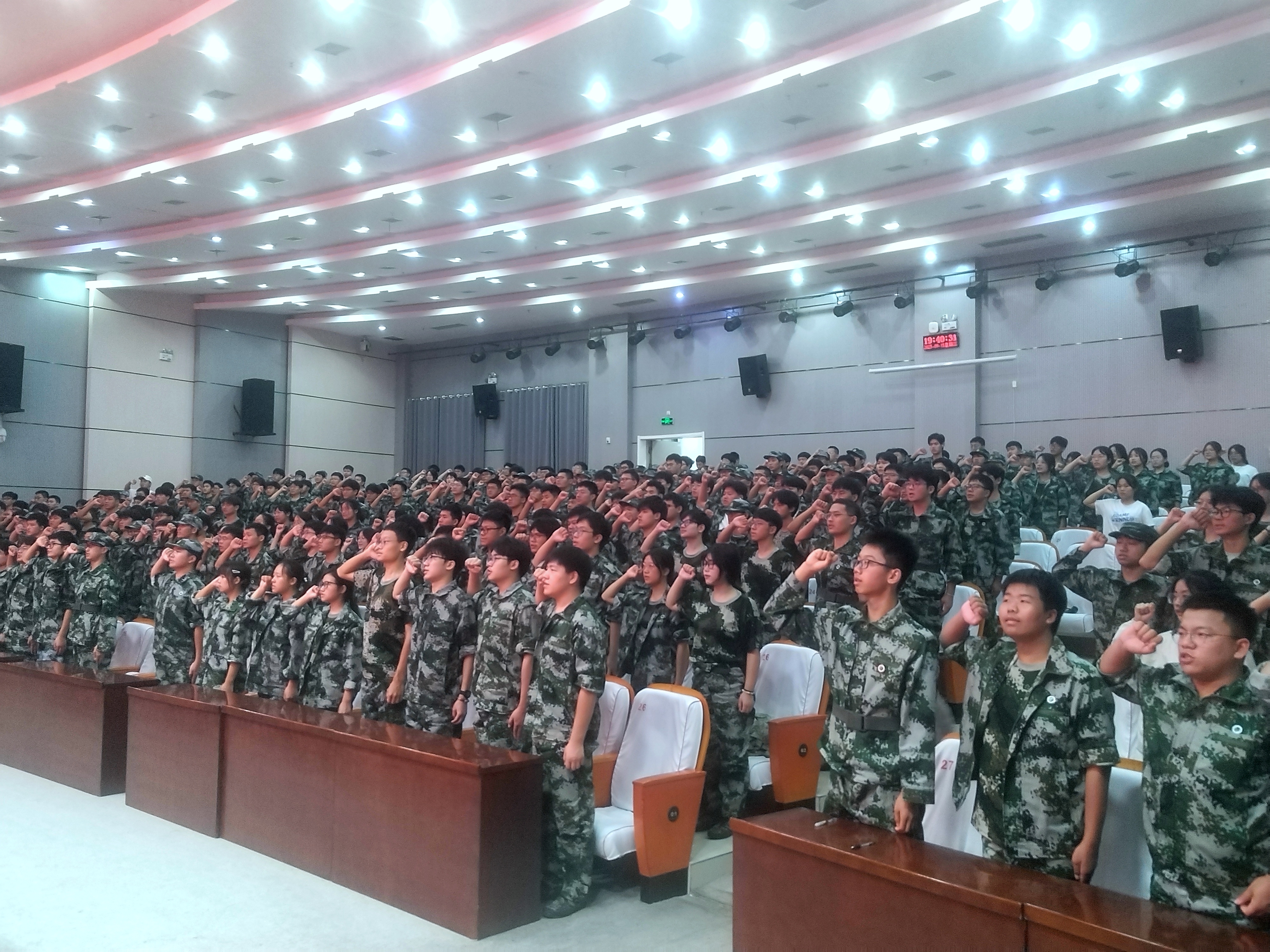 威廉希尔官网