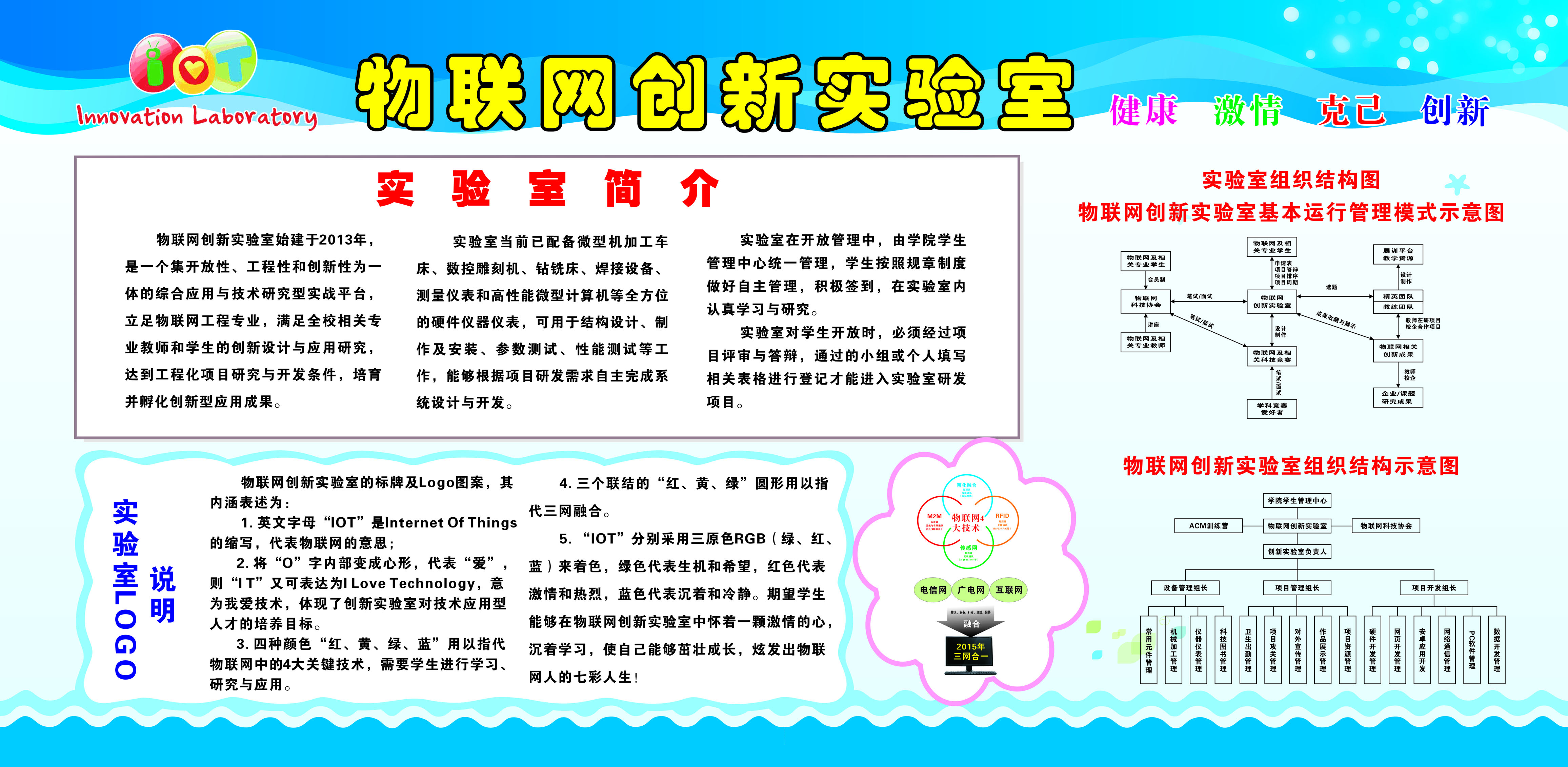 威廉希尔官网