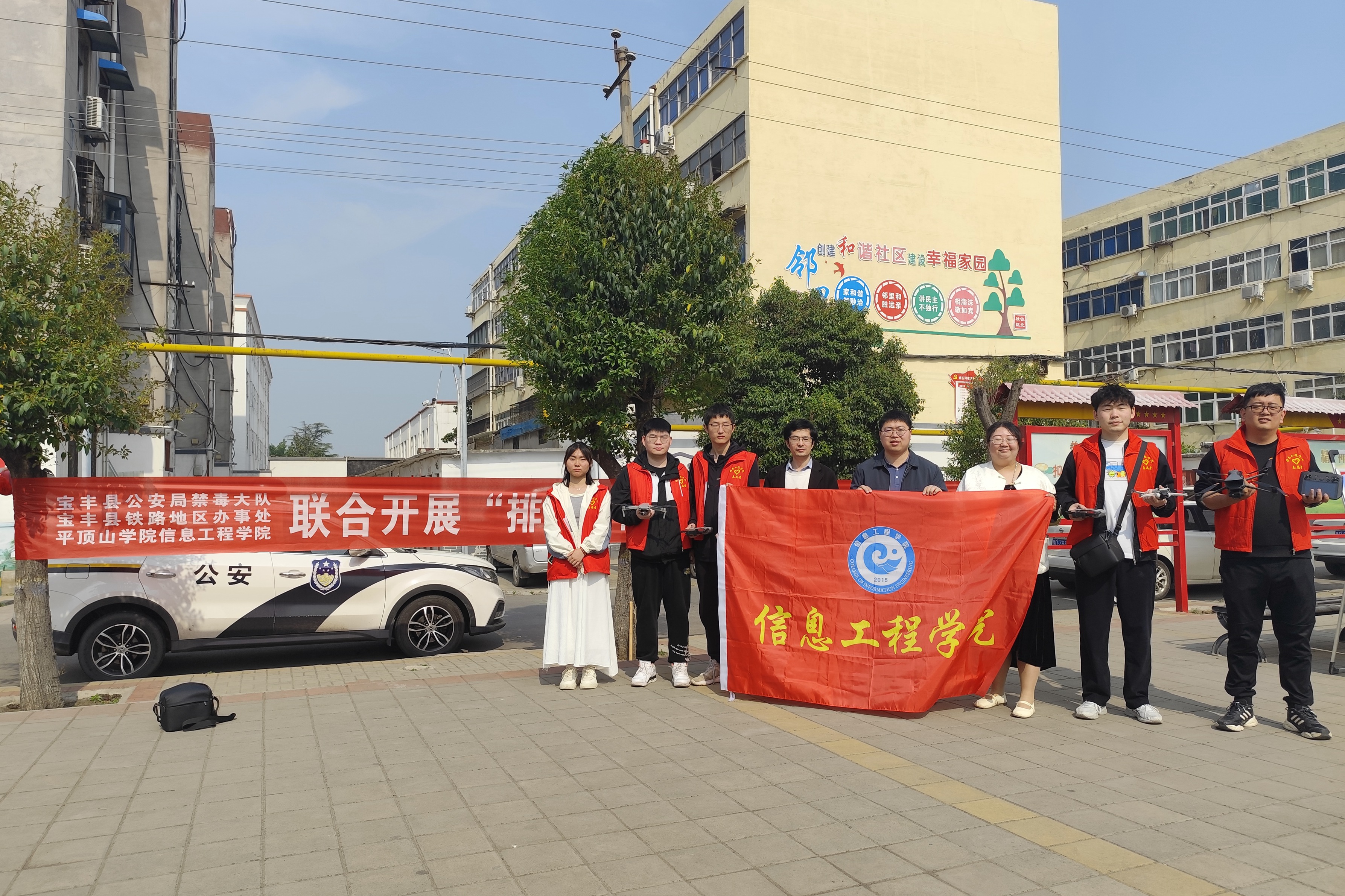 威廉希尔官网
