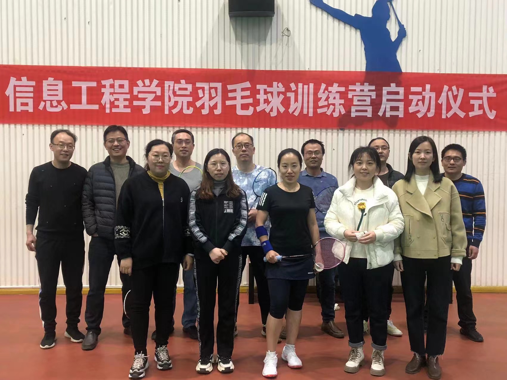 威廉希尔官网