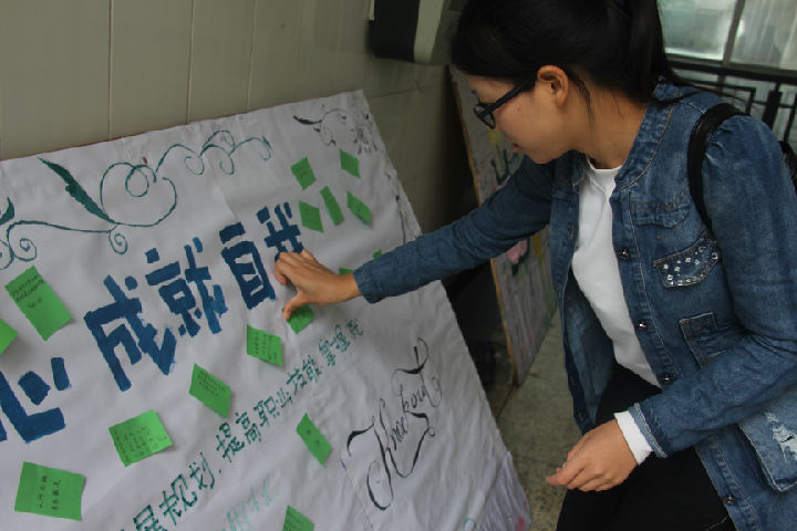 IMG_5189.jpg 威廉希尔官网