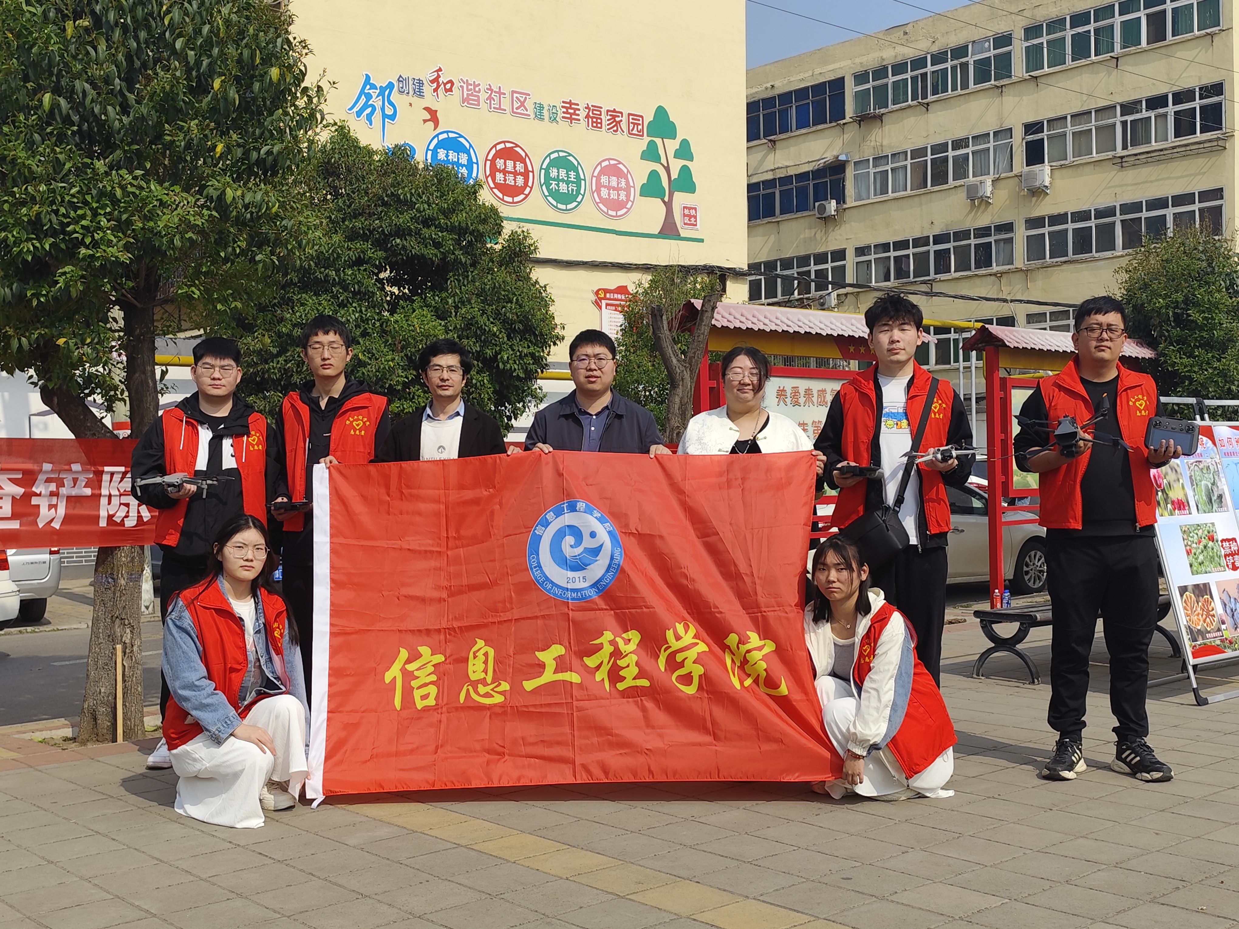威廉希尔官网