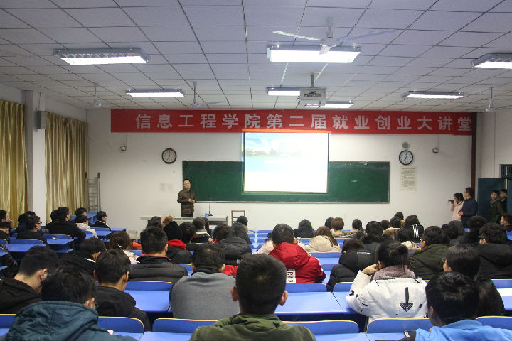 创新创业.jpg 威廉希尔官网