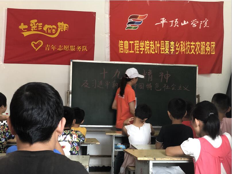 威廉希尔官网