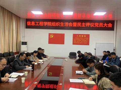 威廉希尔官网