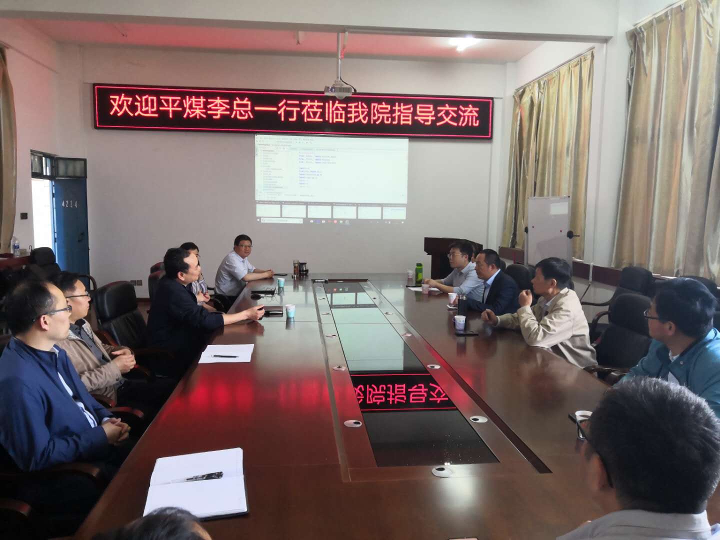 威廉希尔官网