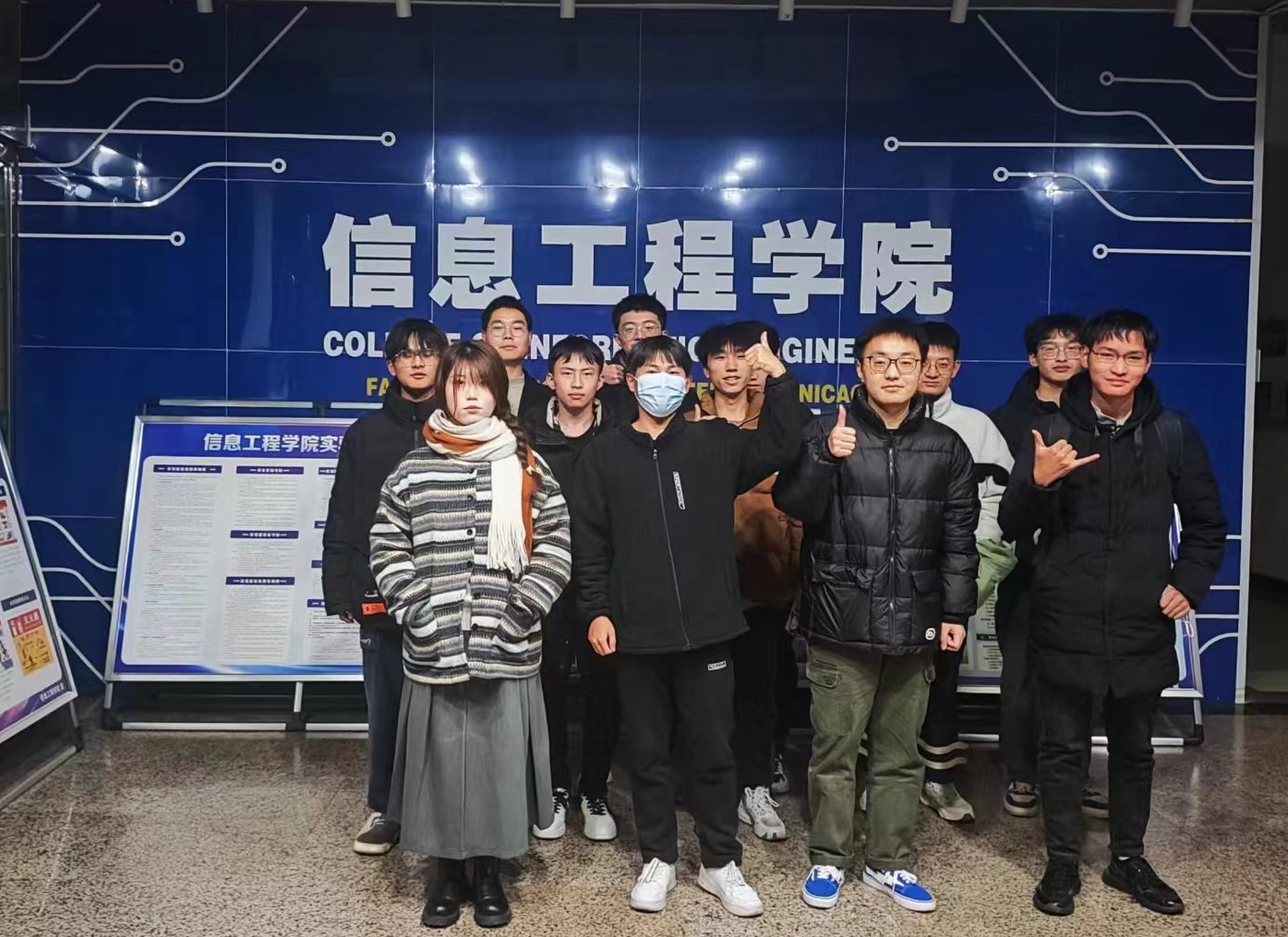 威廉希尔官网