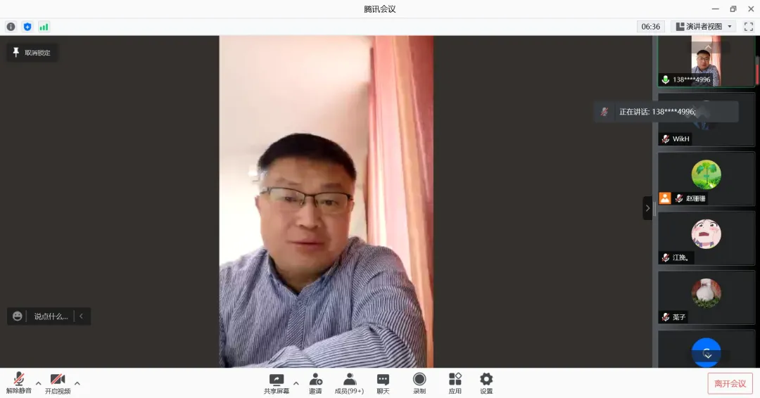 威廉希尔官网