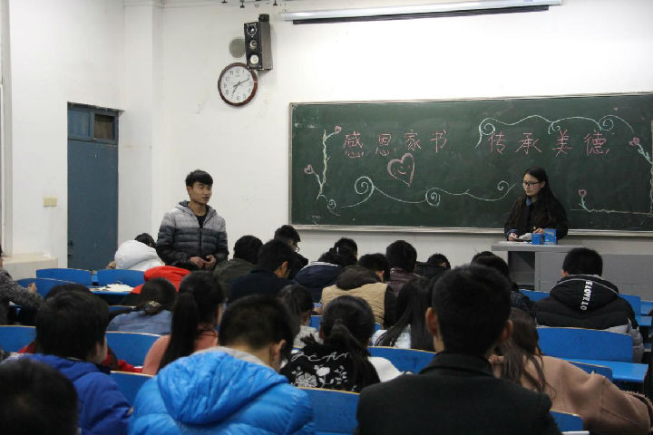 威廉希尔官网