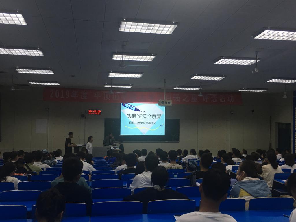 威廉希尔官网