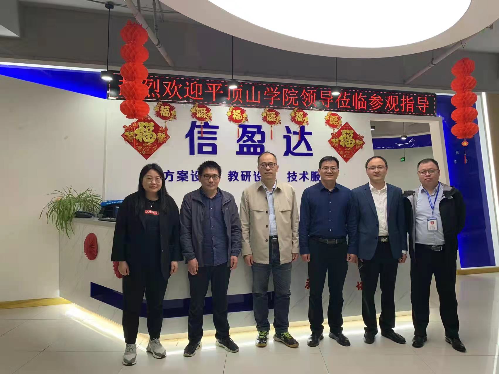 34CE4 威廉希尔官网