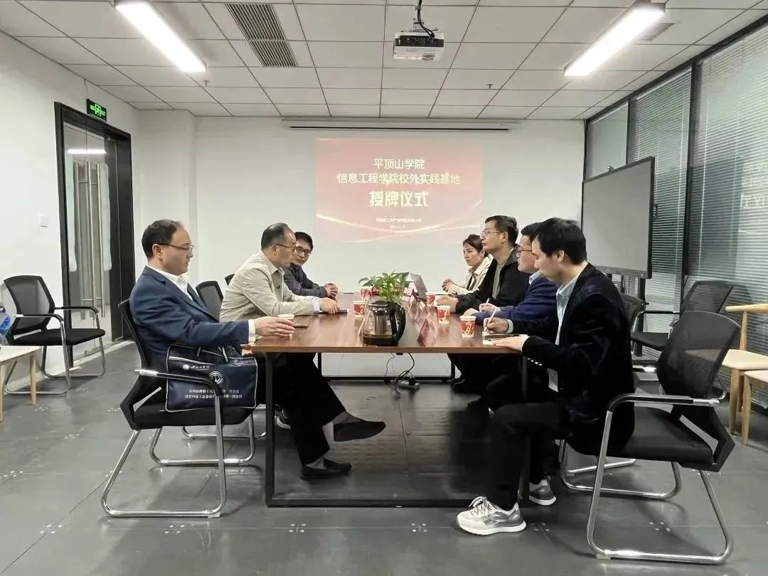 1F3B3 威廉希尔官网