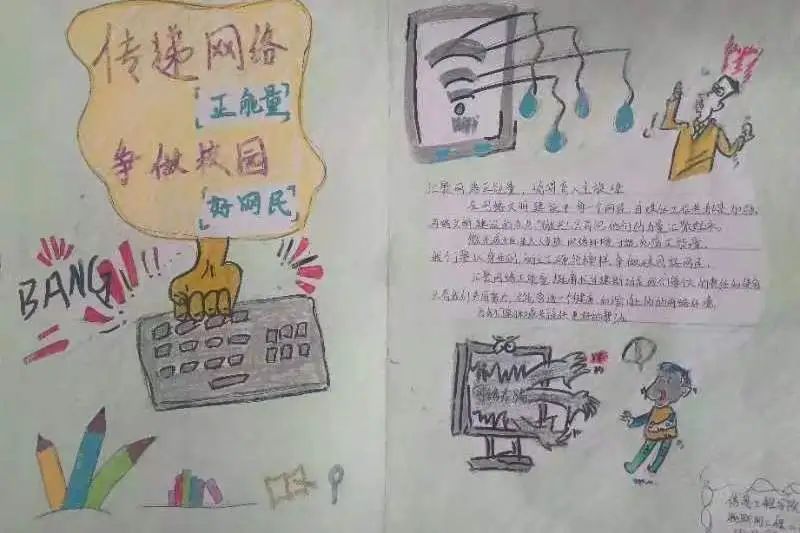 威廉希尔官网