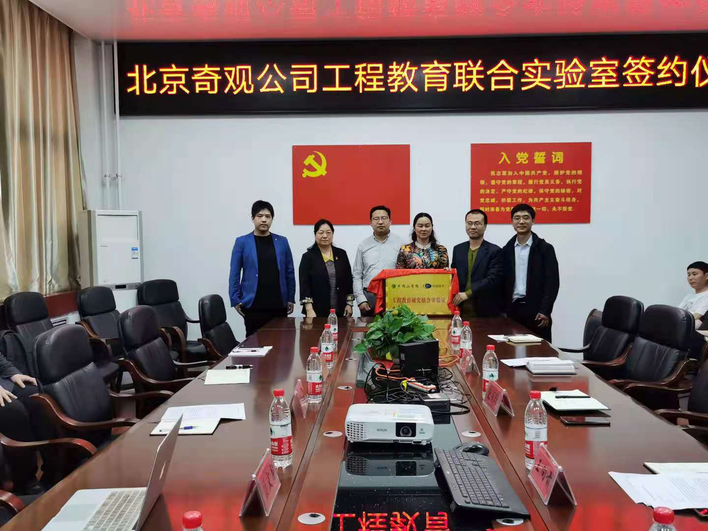 威廉希尔官网