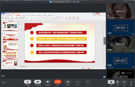 威廉希尔官网