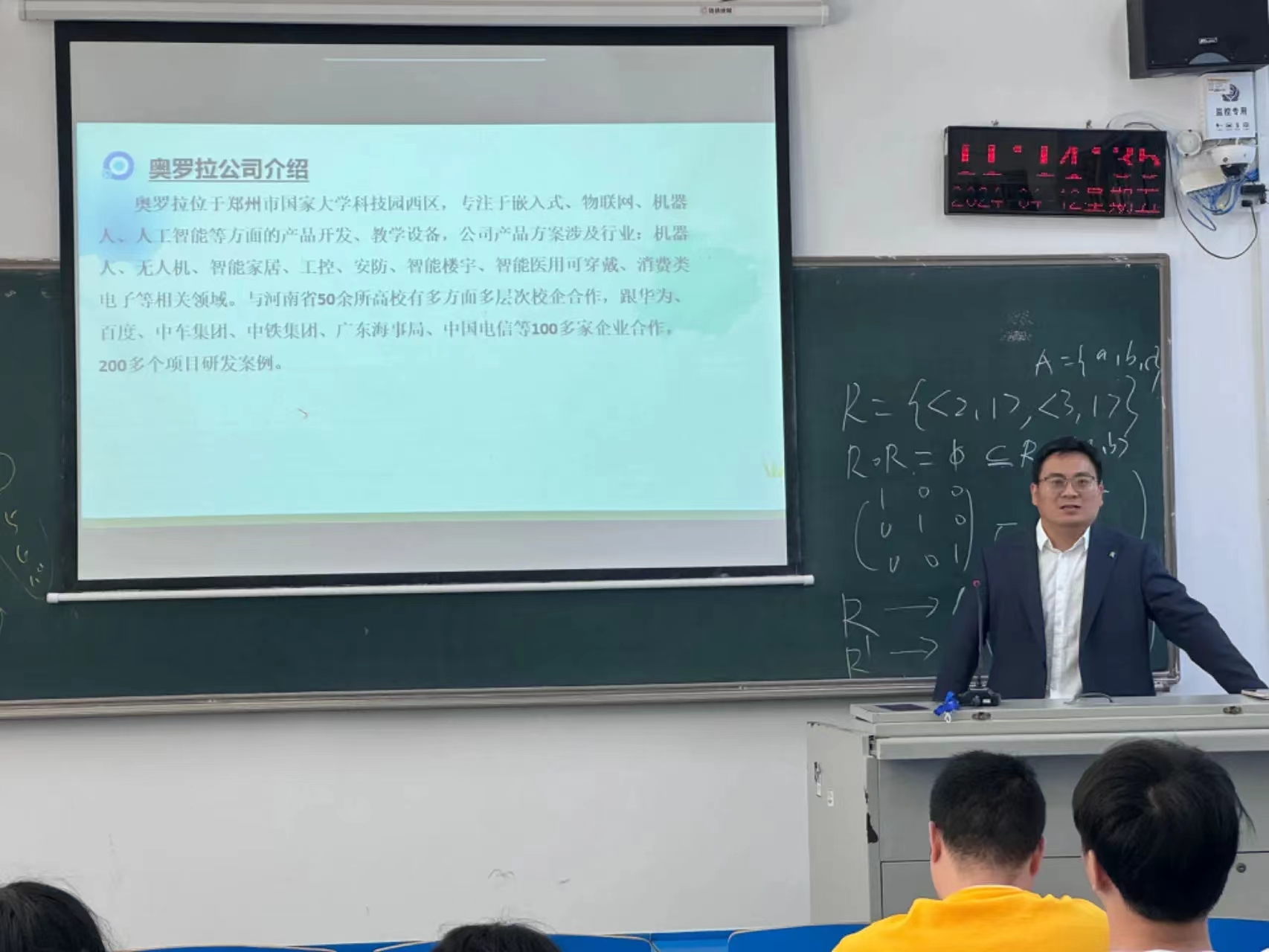 威廉希尔官网