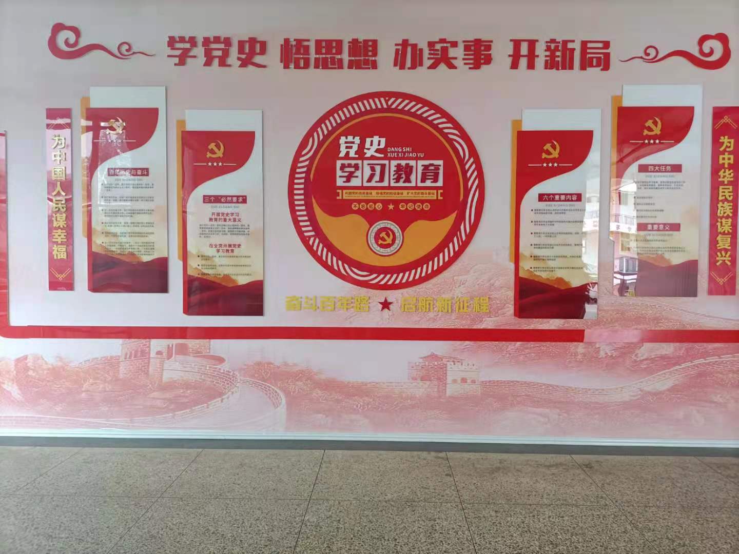 威廉希尔官网