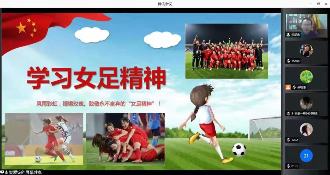 威廉希尔官网