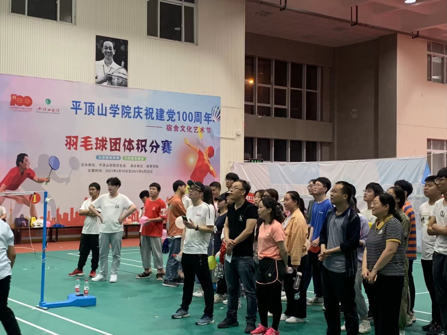 威廉希尔官网