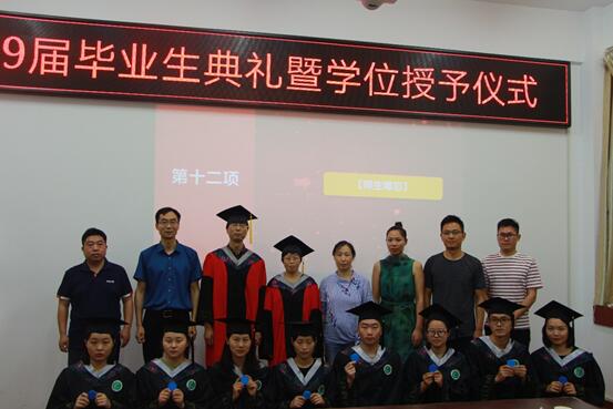 威廉希尔官网