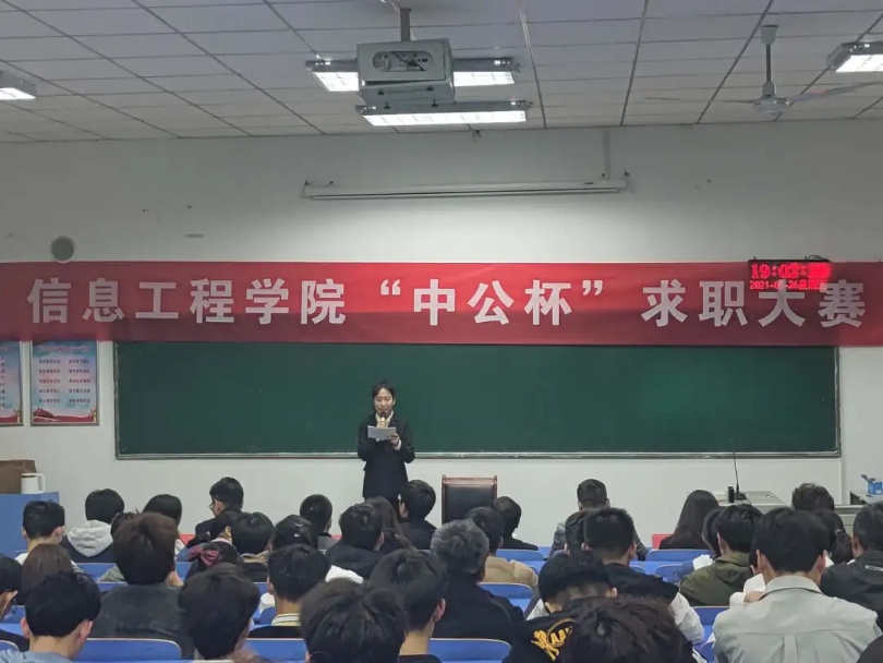 威廉希尔官网