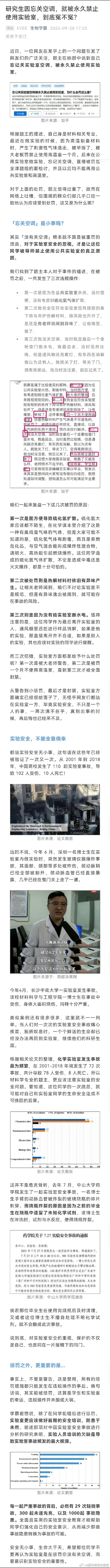 威廉希尔官网