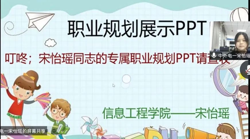 威廉希尔官网
