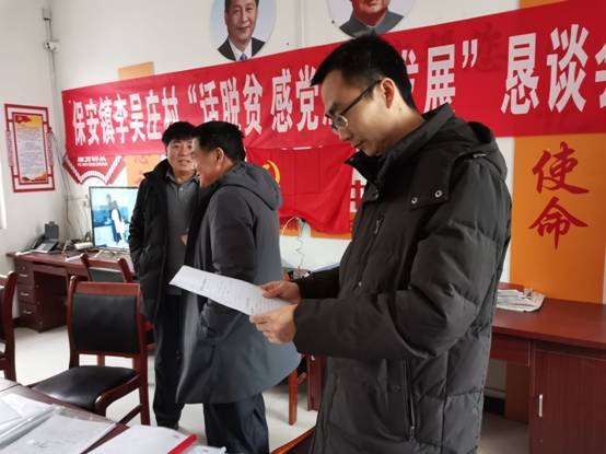 威廉希尔官网
