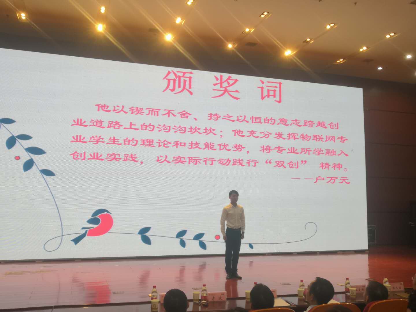 威廉希尔官网