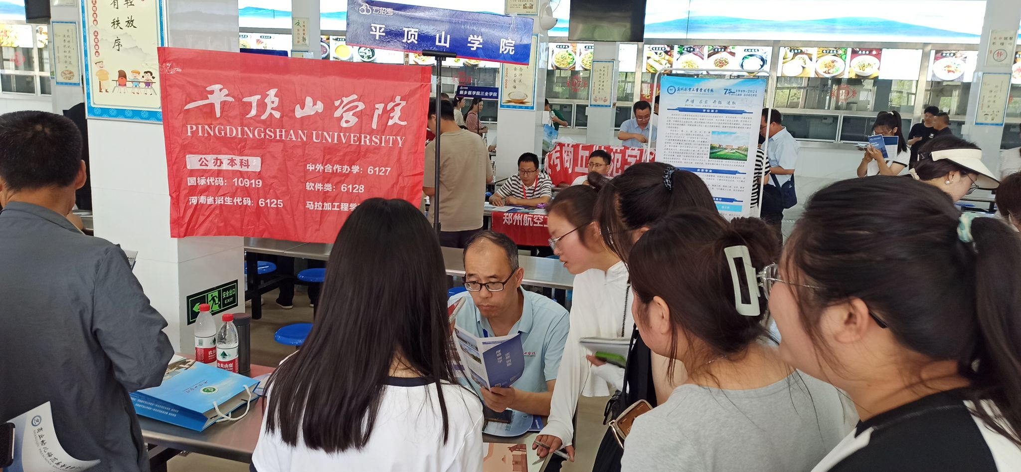 威廉希尔官网