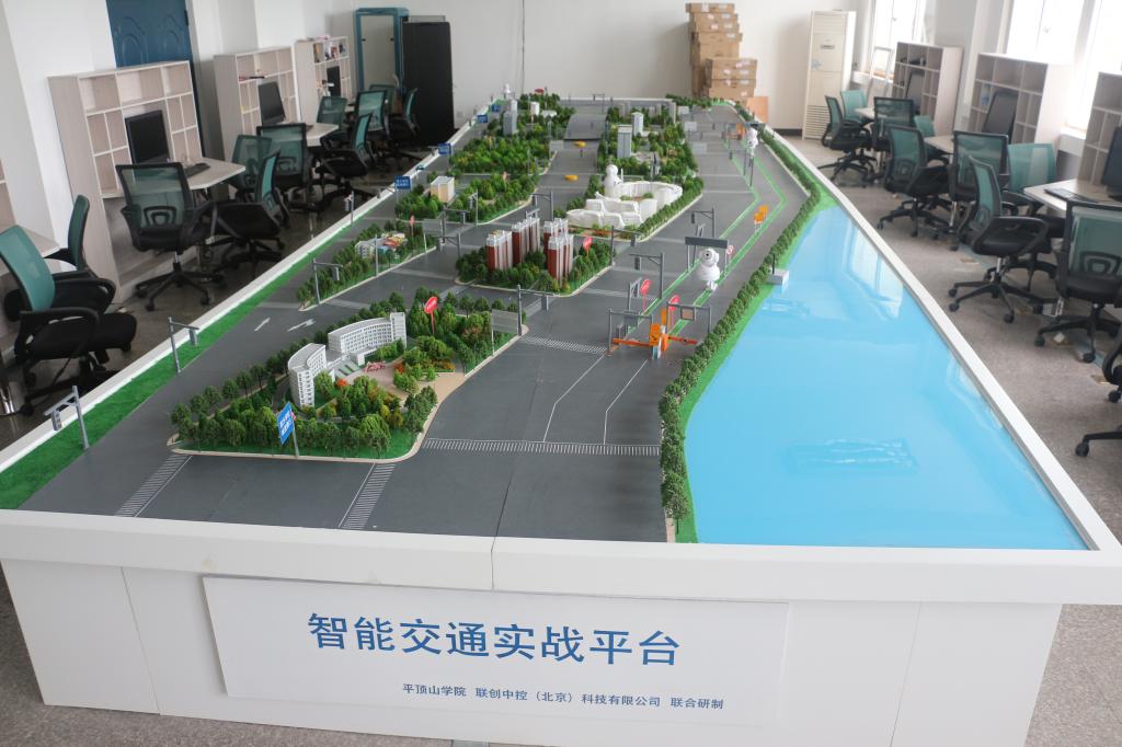 威廉希尔官网