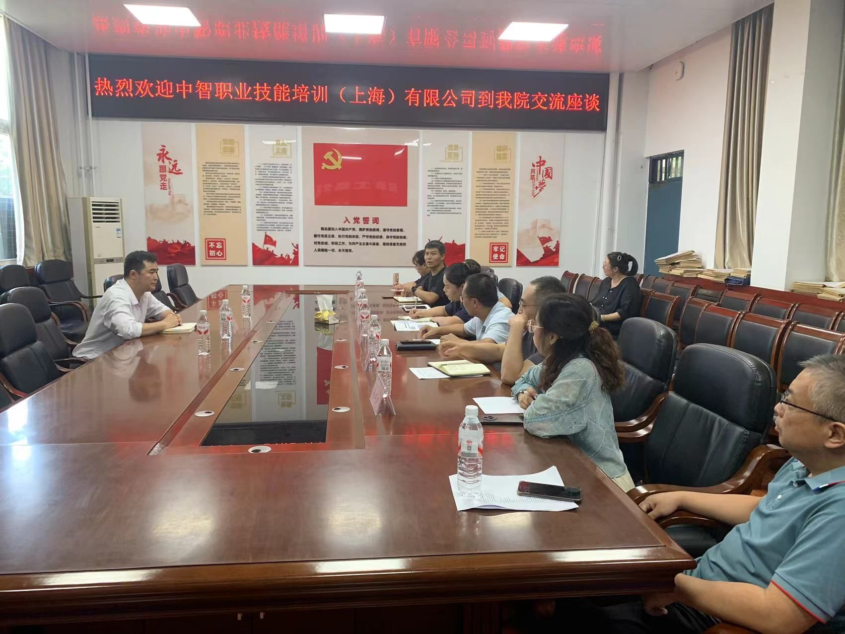 威廉希尔官网