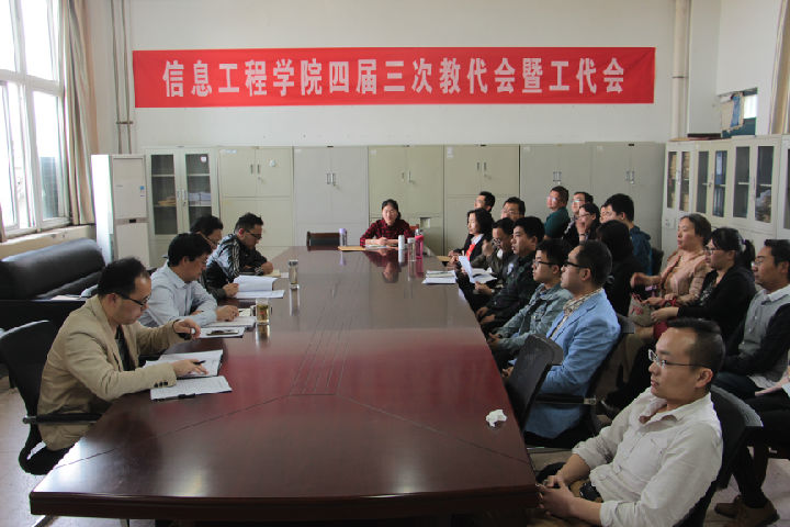 IMG_9435.jpg 威廉希尔官网