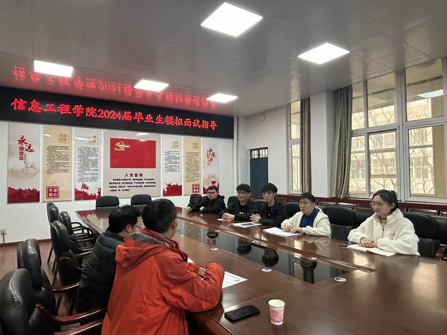 威廉希尔官网