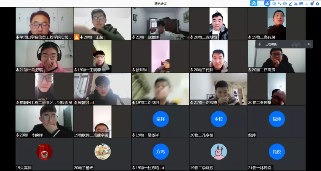 威廉希尔官网