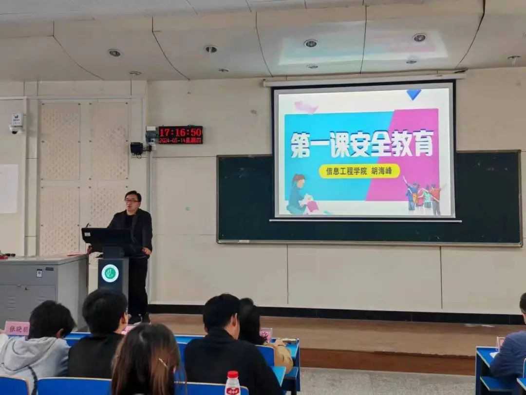 威廉希尔官网